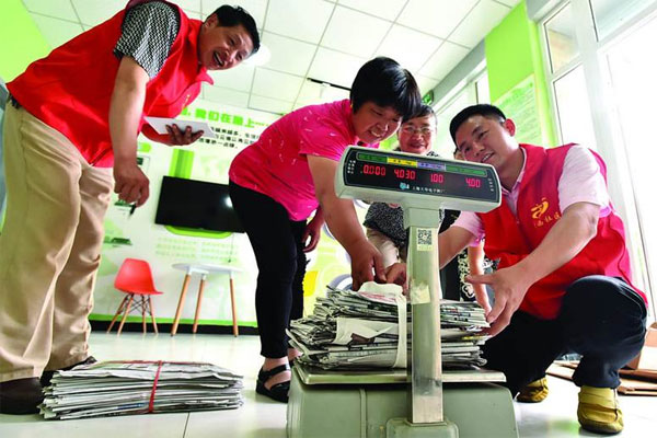 1582131399748376.jpg 888.jpg