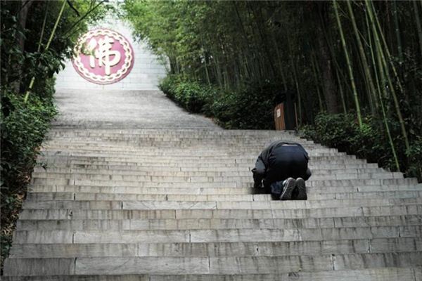 梦见磕头是什么意思 梦见磕头是什么意思