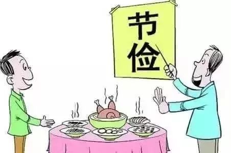 梦见办丧事的场面 梦见办丧事的场面