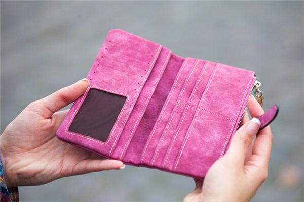 梦见丢钱包是什么意思 梦见丢钱包是什么意思