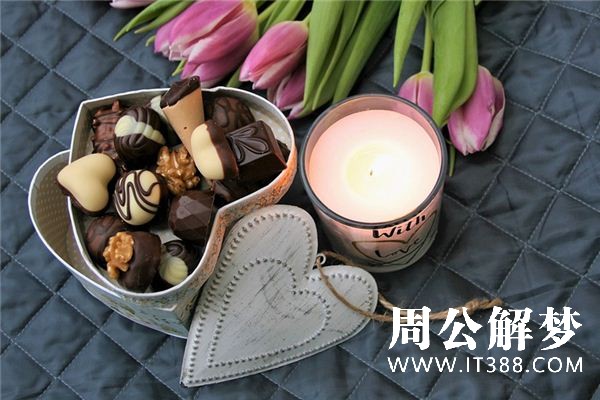 梦见有人追求我是什么意思 梦见有人追求我是什么意思