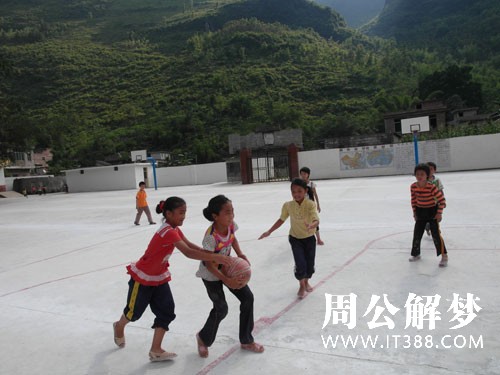 梦见小学男同学 梦见小学男同学