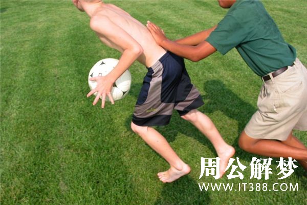 梦见被人追是什么意思 梦见被人追是什么意思