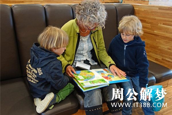 梦见外婆家是什么意思 梦见外婆家是什么意思