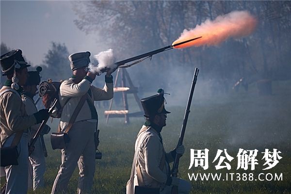 梦见拿枪打人是什么意思 梦见拿枪打人是什么意思