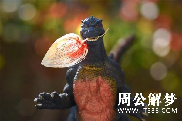 梦见鬼怪是什么预兆 梦见鬼怪是什么预兆