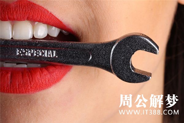 梦见自己牙掉了是什么意思