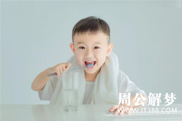 梦见刷牙出血 梦见刷牙出血