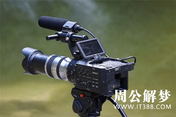 梦见拍电影是什么意思