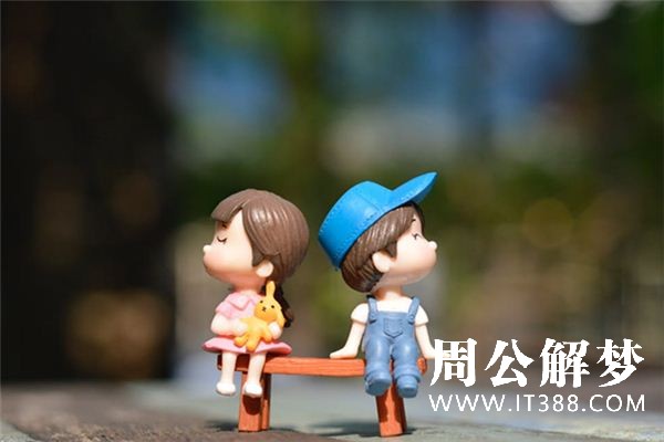 梦见同学死了是什么意思 梦见同学死了是什么意思