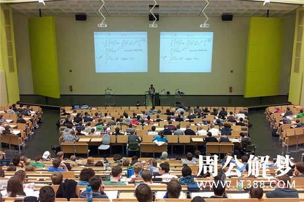 梦见大学校园是什么意思 梦见大学校园是什么意思