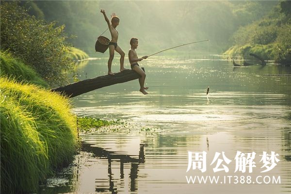 孕妇梦见钓鱼 孕妇梦见钓鱼