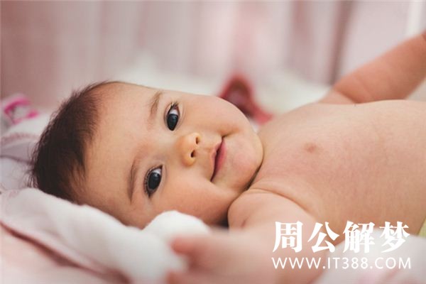 孕妇梦见生女孩 孕妇梦见生女孩