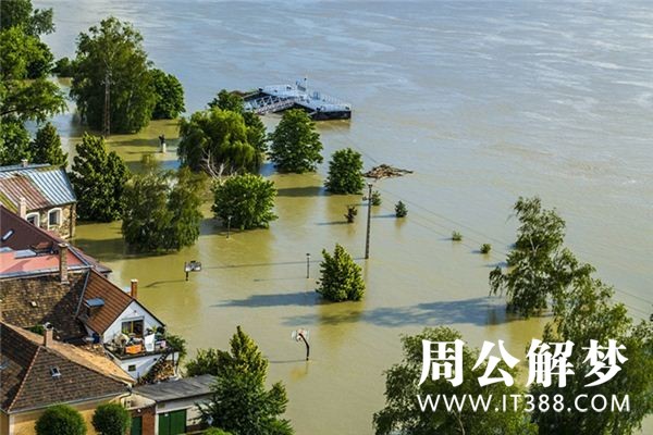 孕妇梦见洪水 孕妇梦见洪水