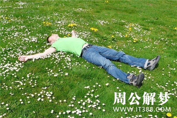 孕妇梦见死去的人 孕妇梦见死去的人