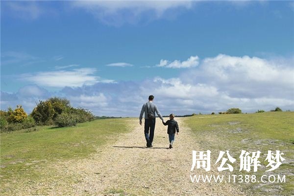 梦见打儿子是什么预兆 梦见打儿子是什么预兆