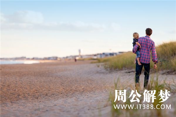 梦见自己生儿子是什么意思 梦见自己生儿子是什么意思