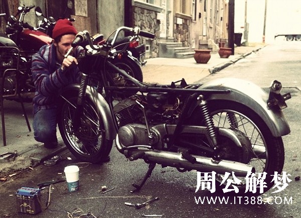 梦见摩托车坏了是什么意思 梦见摩托车坏了是什么意思