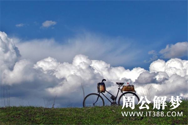 梦见自行车坏了是什么意思 梦见自行车坏了是什么意思