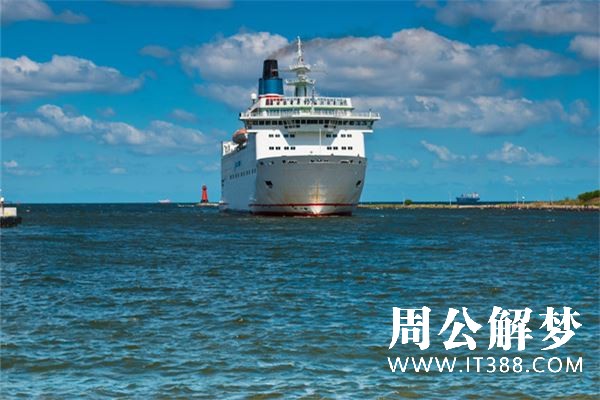 梦见乘船是什么意思 梦见乘船是什么意思