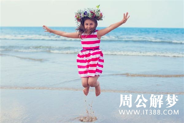 梦见在海上是什么意思 梦见在海上是什么意思