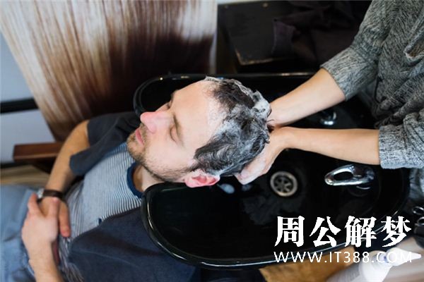 梦见头皮屑是什么意思