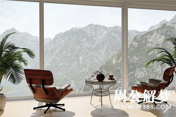 梦见住新房子是什么意思 梦见住新房子是什么意思