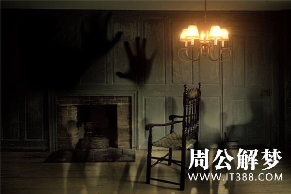 梦见自己变成鬼是什么预兆 梦见自己变成鬼是什么预兆