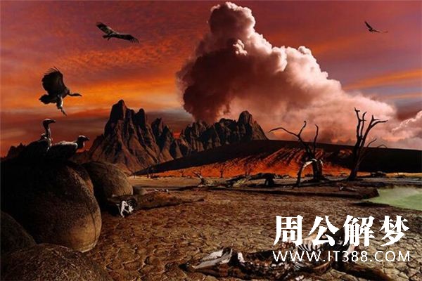 梦见阴间是什么意思 梦见阴间是什么意思