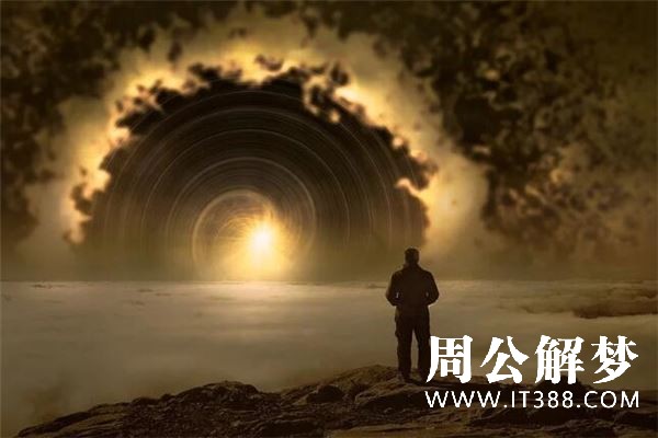 梦见诡异的事情 梦见诡异的事情