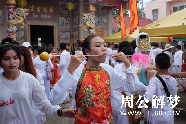 梦见自残是什么意思 梦见自残是什么意思