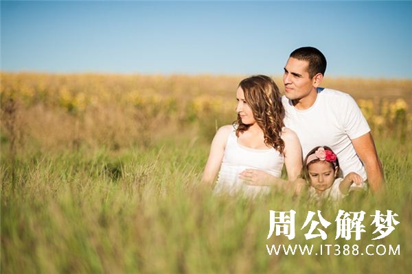 梦见舅舅舅妈是什么意思 梦见舅舅舅妈是什么意思