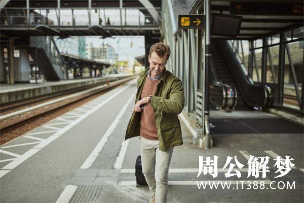 梦见去世的舅舅