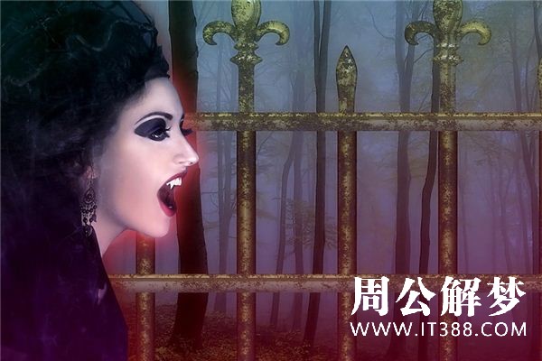 梦见咬人是什么意思 梦见咬人是什么意思