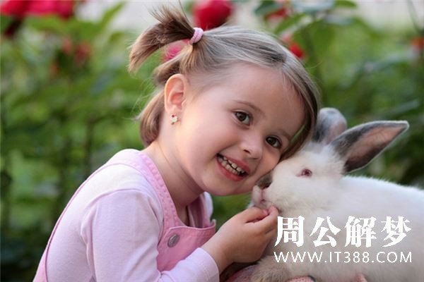 梦到小女孩 梦到小女孩