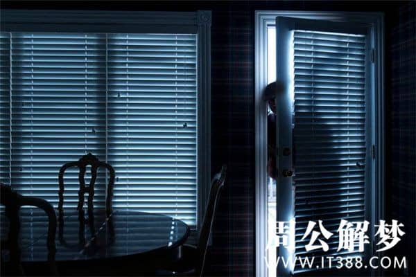 梦见家中的东西被盗