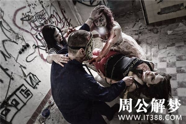 梦见在旅馆里残忍地杀了两个陌生人