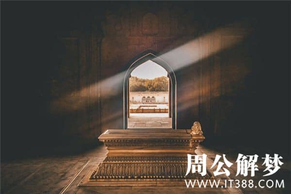 梦见红色棺材是什么意思 梦见红色棺材是什么意思