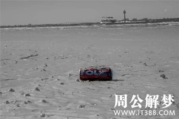 梦见别人丢东西是什么意思 梦见别人丢东西是什么意思