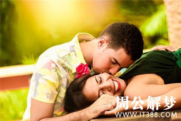 梦见喜欢的人 梦见喜欢的人