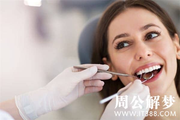 梦到掉牙齿是什么意思呢? 梦到掉牙齿是什么意思呢?