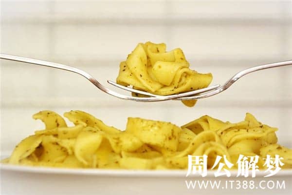 梦见别人吃面条是什么意思 梦见别人吃面条是什么意思