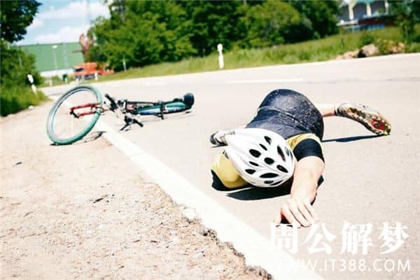 梦见开车撞人是什么意思 梦见开车撞人是什么意思