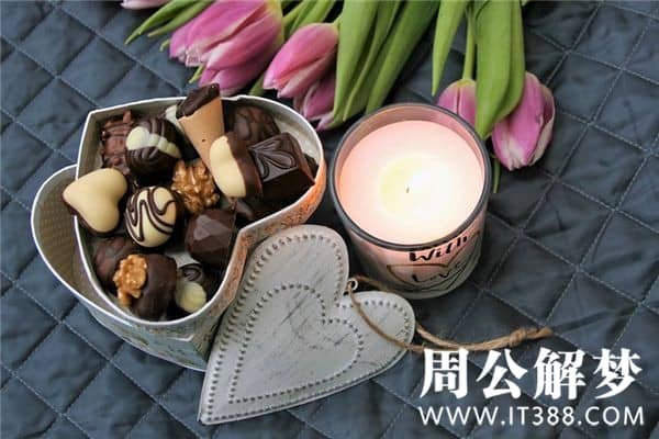 梦见有人追求我是什么意思 梦见有人追求我是什么意思