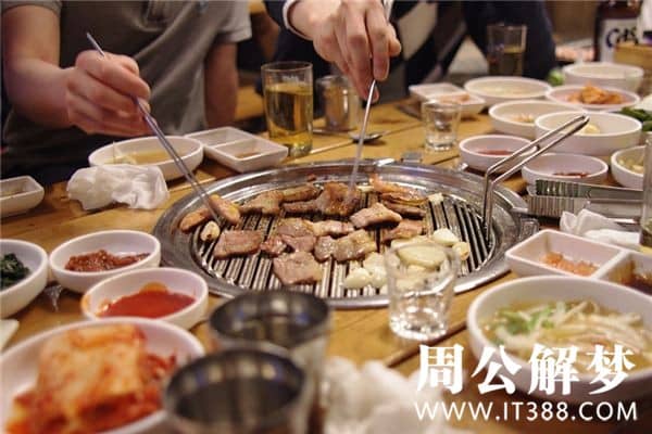 梦见请人吃饭是什么意思 梦见请人吃饭是什么意思