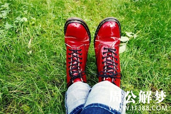 梦见别人穿红鞋是什么意思 梦见别人穿红鞋是什么意思