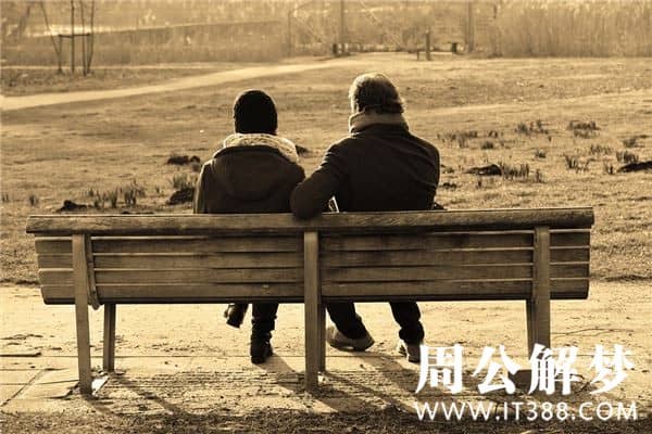 梦见与死人对话