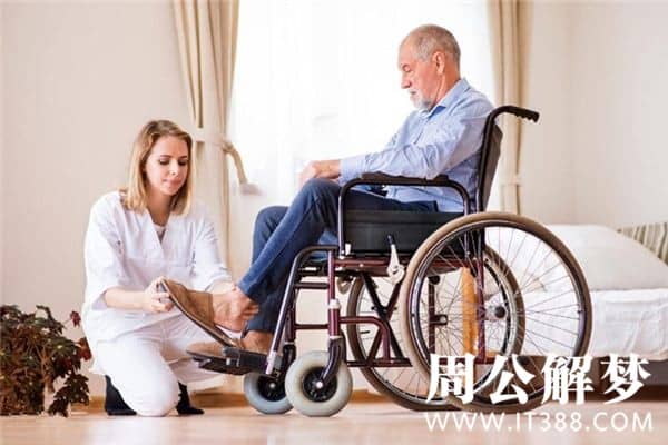 做梦梦到自己得了绝症 做梦梦到自己得了绝症