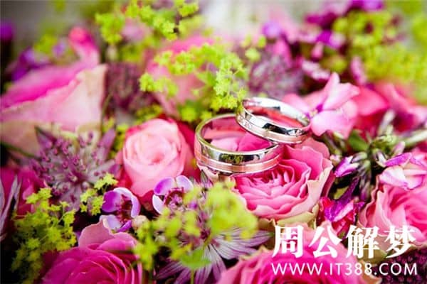 梦见自己结婚 梦见自己结婚