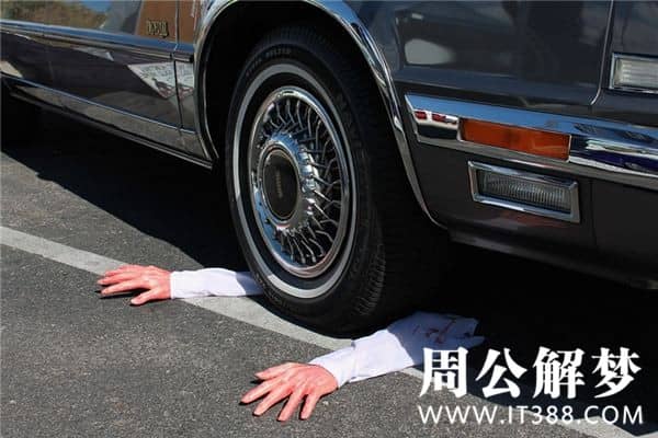 梦见别人开车撞死人是什么意思 梦见别人开车撞死人是什么意思